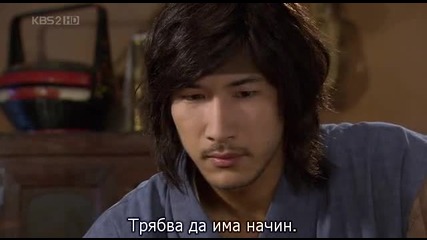 [бг субс] Strongest Chil Woo - епизод 9 - част 3/3