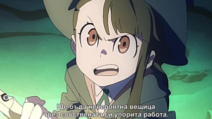 [ dhb ] Little Witch Academia - S01e11.mp4