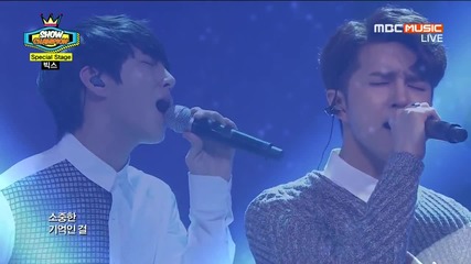 150318 Vixx - In The Cold Night @ Mbc Show Champion