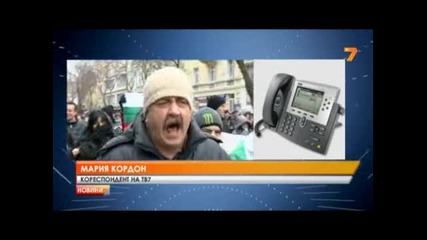Сблъсъци с полицията във Варна по време на нац. протест