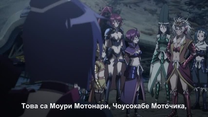 Sengoku Otome Momoiro Paradox - Епизод 12 - Bg Sub - Високо Качество