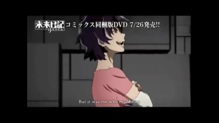 Mirai Nikki Redial Ova Full (eng Sub)