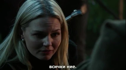 Имало Едно Време, Сезон 3, Епизод 9 - със субтитри