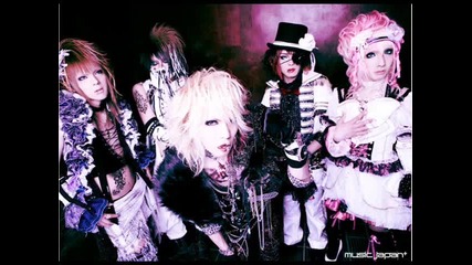 Lycaon - The End of Delusion - Youtube