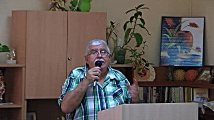 Промяната която Бог иска да види в теб - 2 част - Пастор Фахри Тахиров