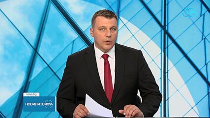 Опашка от тирове и коли на ГКПП "Кулата", имаше задръстване и на сръбската граница