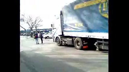 тоя кара по джанти