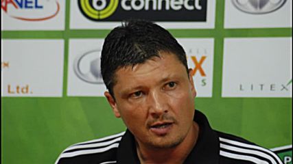 Любо Пенев: Едва ли ЦСКА ще ни изненада с нещо