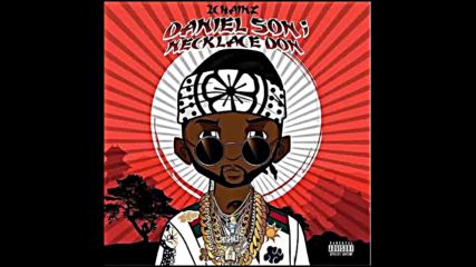 *2016* 2 Chainz - Kilo