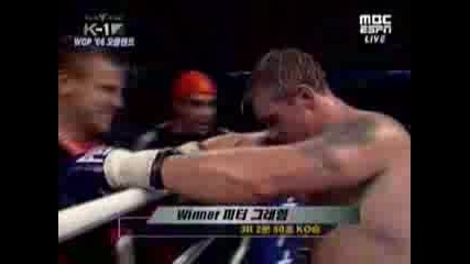 Peter Graham Vs Badr Hari (k - 1)