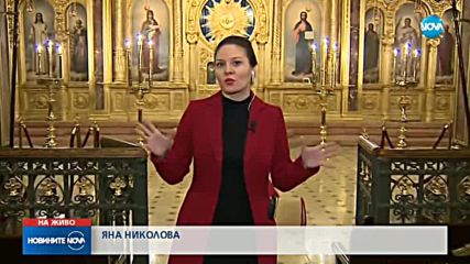 СЛЕД РЕСТАВРАЦИЯ: Откриват обновената българска църква в Истанбул