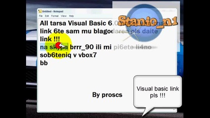 Tarsq Visual Basic 6.0 daite link pls pls sry za k4etsvoto barzah