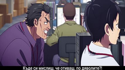 [bg Mtl Sub] Zom 100 - Zombie ni Naru made ni Shitai 100 no Koto - 01