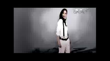 Stefani - izdai me