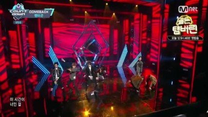376.1215-4 Pentagon - Can You Feel It, [mnet] M Countdown E503 (151216)