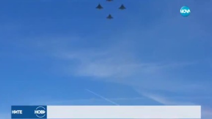 ЗА ДЕНЯ НА БАСТИЛИЯТА: Двама пезиденти - Макрон и Тръмп - приеха парада