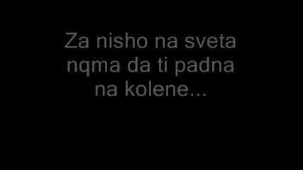 ~m@in@ta Ti~