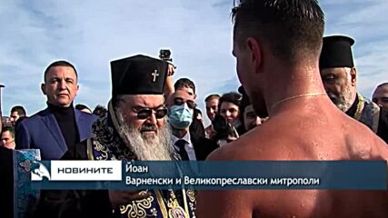 19-годишен студент извади кръста на Йордановден във Варна
