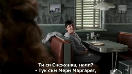 Имало Едно Време, Сезон 3, Епизод 13 - със субтитри