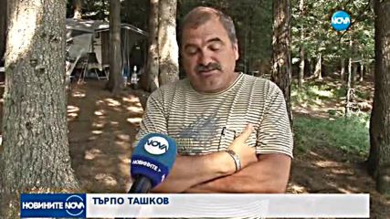 РАЗКАЗ НА ОЧЕВИДЕЦ: Какво е да си на сантиметри от мълния