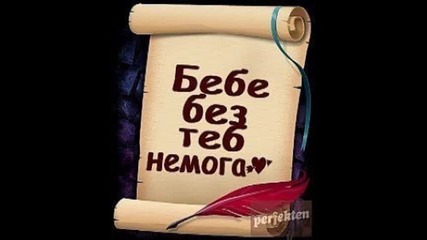Ashkim