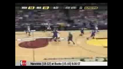 Wade Mix