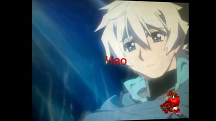 D gray man 8