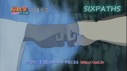 Naruto Shippuden 283 Preview[bg subs]върховно качество