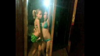is the best fr