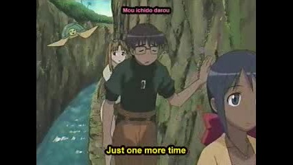 Love Hina ep.27 (4/5) Spring Special