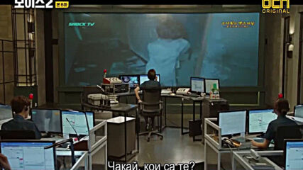 Voice S02 E06