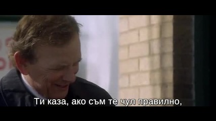 Ние все още сме тук (2015)