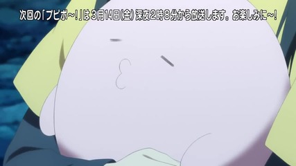 Pupipo! Episode 12