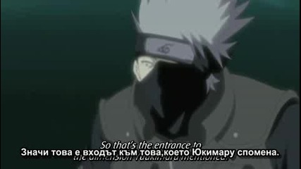 [ Bg Sub ] Naruto Shippuuden 108 Високо Качество