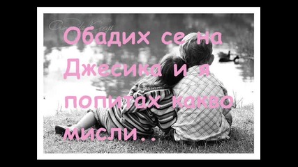 Error 2 епизод