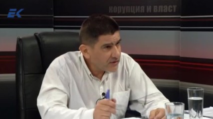 Кой разпалва конфликтите около Европа?