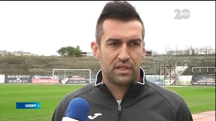Спортни новини (27.10.2014 - късна)