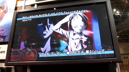 Phi Brain: Kami no Puzzle 2