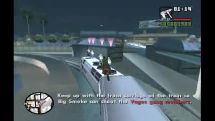 Gta San Andreas - Мисия 13
