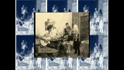 Rokades Gonidis Giannis Karakaris 2010