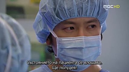 Ново сърце / New heart(2007)/ - Eп18 - Bg (1/2)