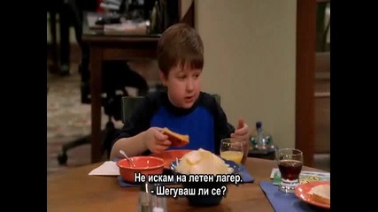 Two and a Half Men - Bg Subs, S01, E18