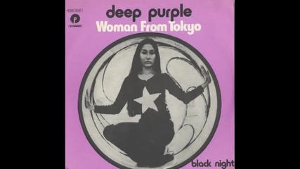 Deep Purple - Woman From Tokyo - 720p Hd