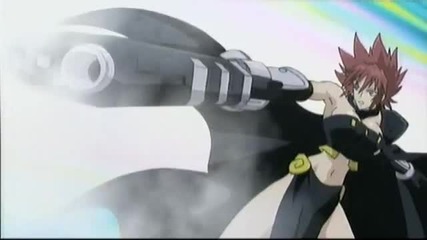 grenadier gun - kata 