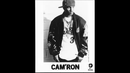 Juelz Santana Feat Camron And The Game - Dipset Anthem [remix]