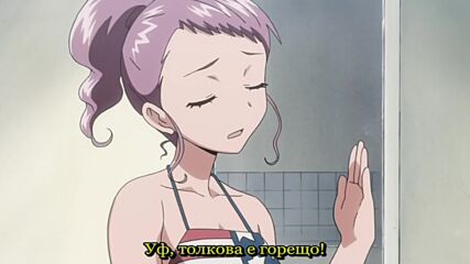 【 Bg Sub 】 Asatte no Houkou 06