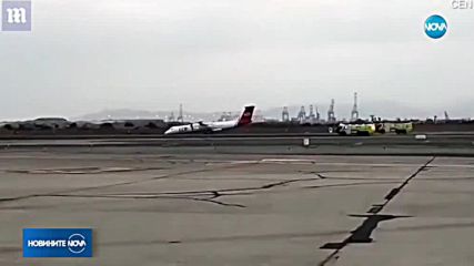Самолет кацна аварийно по корем на летище в Перу