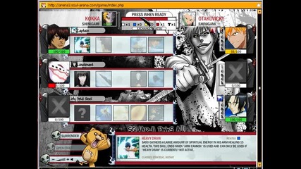 Soul Arena Team