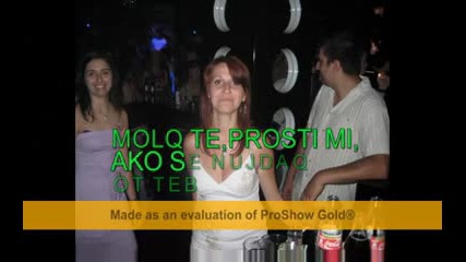 Molq te prosti mi