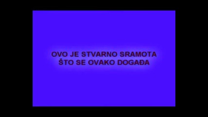 бой в сръпското правителство
